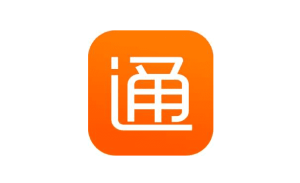 【Win】内网通:局域网聊天、通信、文件传输-(含附件)-花色网络